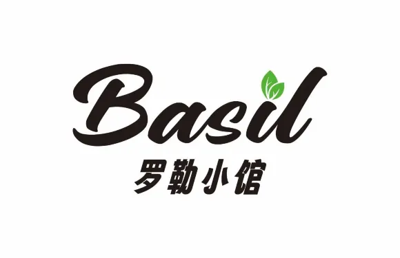 Basil羅勒小館意麵牛扒簡餐