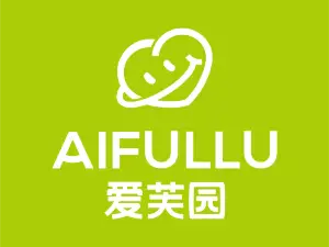 爱芙园(华蓥文化店)