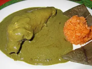 El Jaguar
