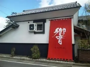 Local Food Yura