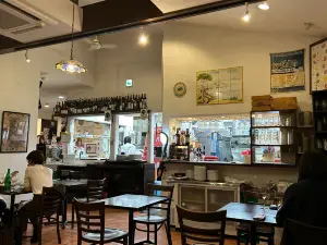 TRATTORIA E PIZZERIA AMICI