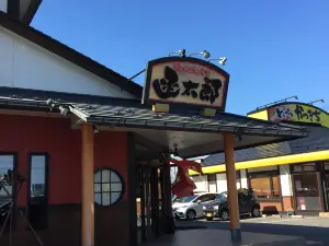 Gourmet Kaiten-Zushi Kantaro Kamiiso