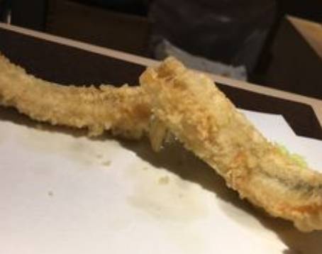 텐푸라 아라키