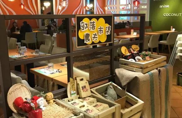 魔法咖哩 頭份店