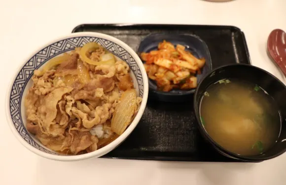 吉野家(Nagasaki Eki-Mae)