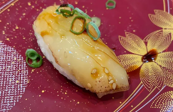 Sushi Yugaku Uno
