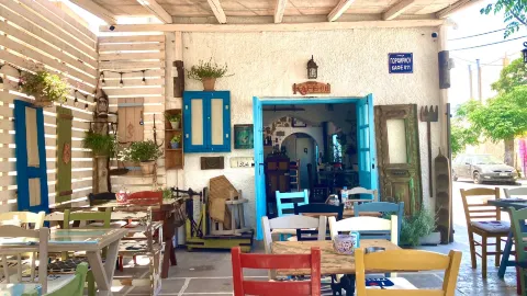 Kafe 011 in 코스