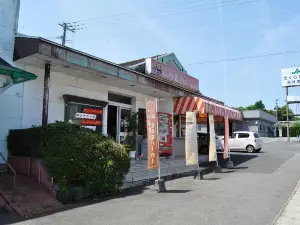 Rarirurero Saikaibashi