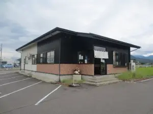 Enmusubi