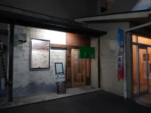 Nagata