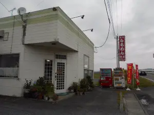Teuchi Ramen Gion