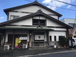 Kappo Amakusa