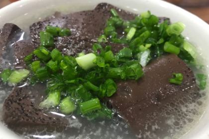 QIANG BO XIAN LAO An Ping Xiang Ban Fen Gan