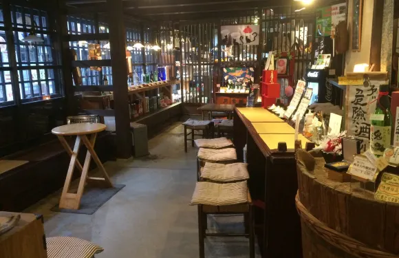 Cafe Ao