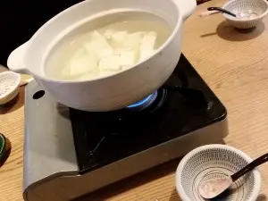 Akizukitofu