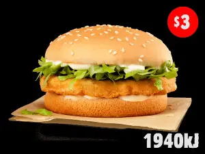 Chicken Royale