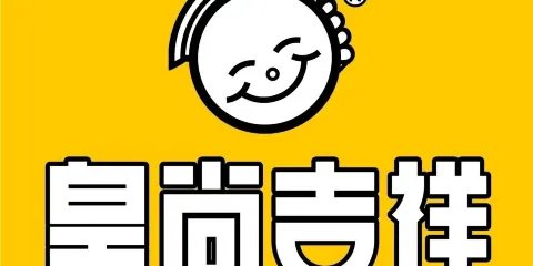 吉祥餛飩.面(鹽百店)