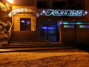 Cafe Komilfo