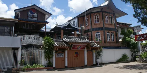 Lee's Korean Restaurant