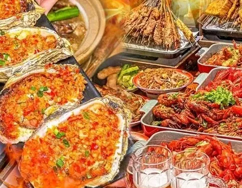 黔水漁·鮮貨燒烤