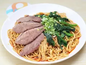 BAO SHENG FU SUAN CAI NIU ROU MIAN