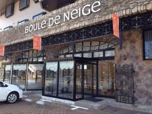 ブールドゥネージュ 本店
