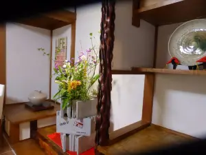 Itamen Main Store