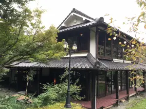 The Keystone Garden