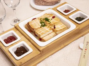 曲阜铭座杏坛宾馆（三孔景区店）·君子堂