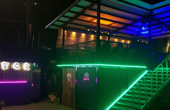 天空之夜養生泡腳咖啡
