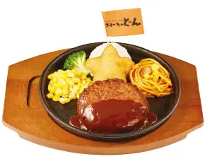 Sutekinodon