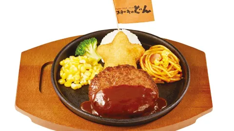 Steak-Don in 아게오