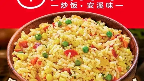 MAI KE MI in อันซี