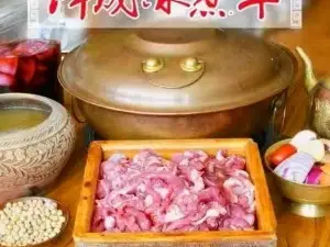 泽成·冰煮羊(乌兰察布红楼店)