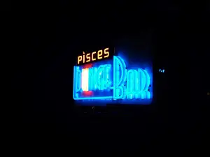 Pisces Lounge Bar