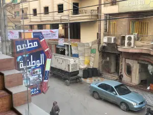 El Wataneya Restaurant