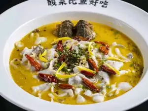 九秒九柠檬酸菜鱼(环城路店)