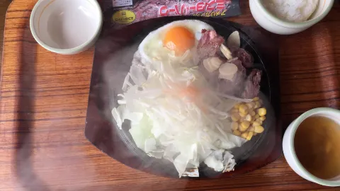 Mr. Burg Ube Konan in 宇部