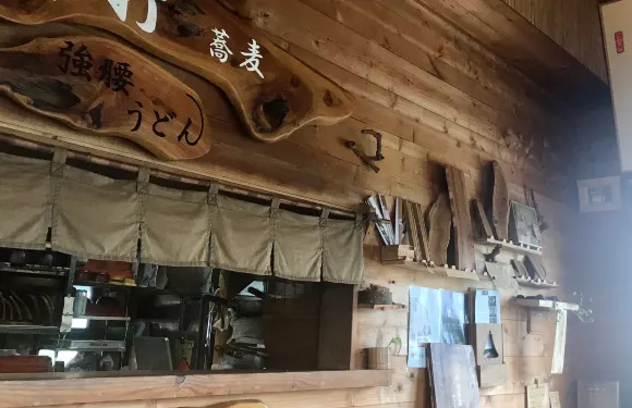 Jun Handmade Yatsukoma Soba