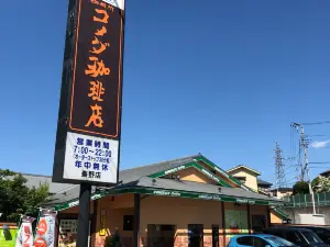 Komeda's Coffee