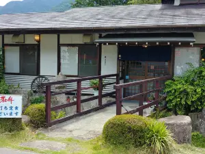 Gyuichi