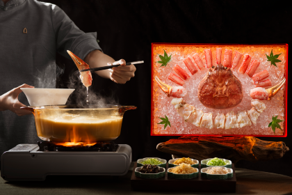 Songhelou Restaurant