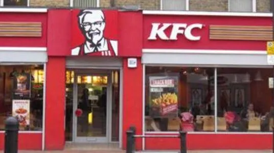 KFC Grays Thurrock