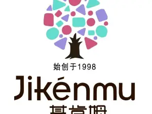 基肯姆新鲜烘培工坊(永红店)