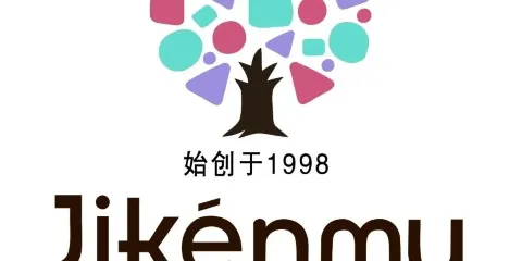 基肯姆新鮮烘培工坊(永紅店)