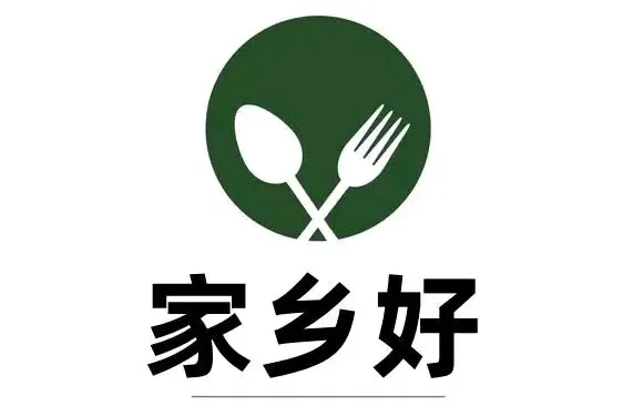 家鄉好餐飲
