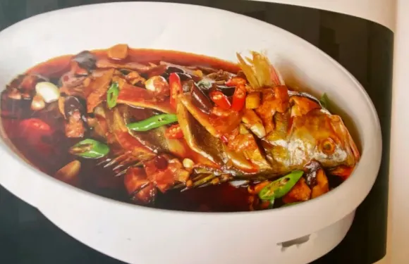 徽菜館