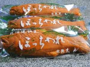 Kashidokoro Daimaru