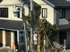 Japanese culinary art Kiyokawa