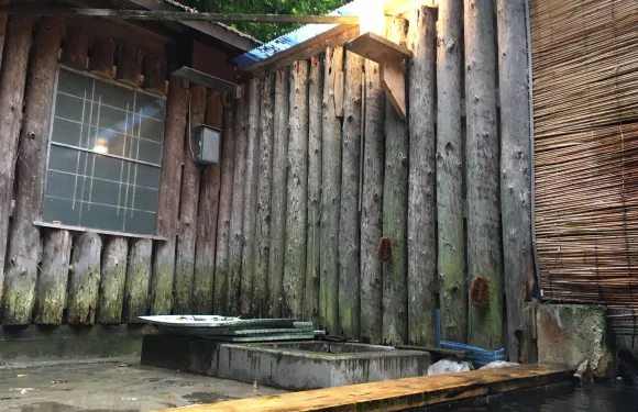 Minshuku Sanko Onsen